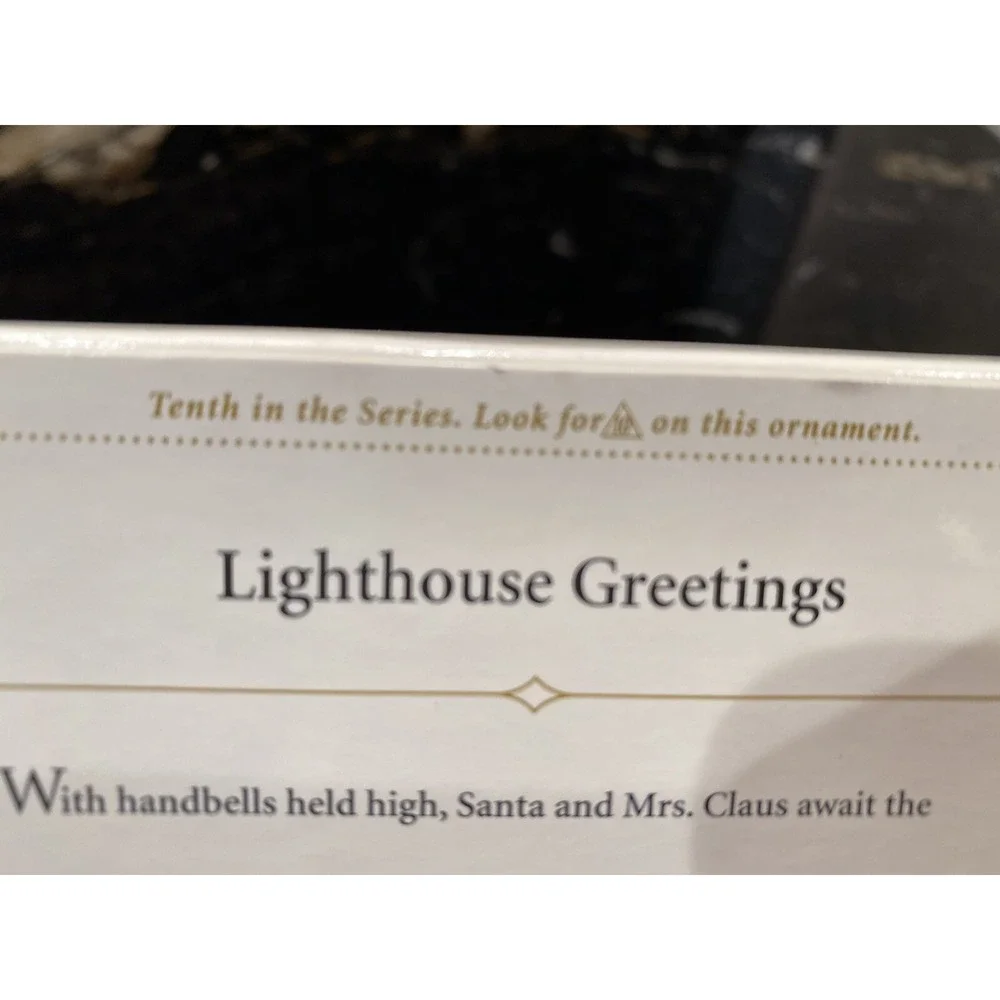 2006 Lighthouse Greetings Hallmark Magic Flashing Light 10th in Series Ornament